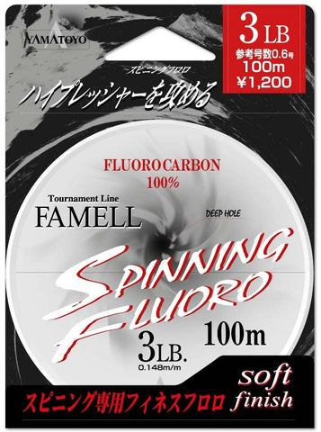 Fluorocarbone YAMATOYO Spinning Fluoro 100 m | BS-FISHING.COM