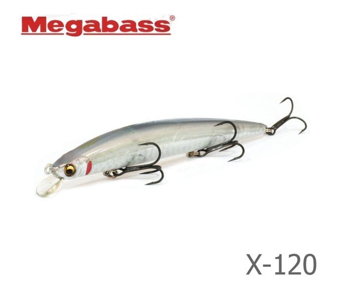 MEGABASS X 120 - 120 mm | BS Fishing – BS-FISHING