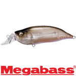 MEGABASS IXI Shad Type R - 57 mm - BS Fishing