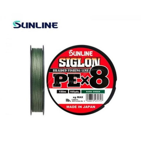 Sunline Siglon PE: х8 Dark Green 150m - BS Fishing