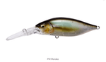 MEGABASS DEEP X 200 LBO - 7 cm - BS Fishing