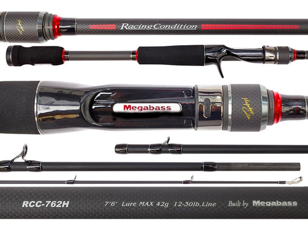 Megabass MONOBLOCK Racing Condition MEGABASS Racing Condition