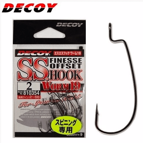 Hameçon Texan Decoy S.S. Hook Worm19 (sachet) - Hameçon Texan Decoy S.S. Hook Worm19 (sachet) | BS Fishing