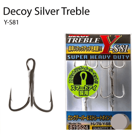 Hameçon Triple Decoy Y-S81 - Hameçon Triple Decoy Y-S81 | BS Fishing