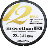 DAIWA UVF Morethan Sensor 12 Braid EX+SI -200m | BS-FISHING.COM