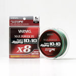 VARIVAS Jigging 10x10 Max Power PE X8 - VARIVAS Jigging 10x10 Max Power PE X8 | BS Fishing