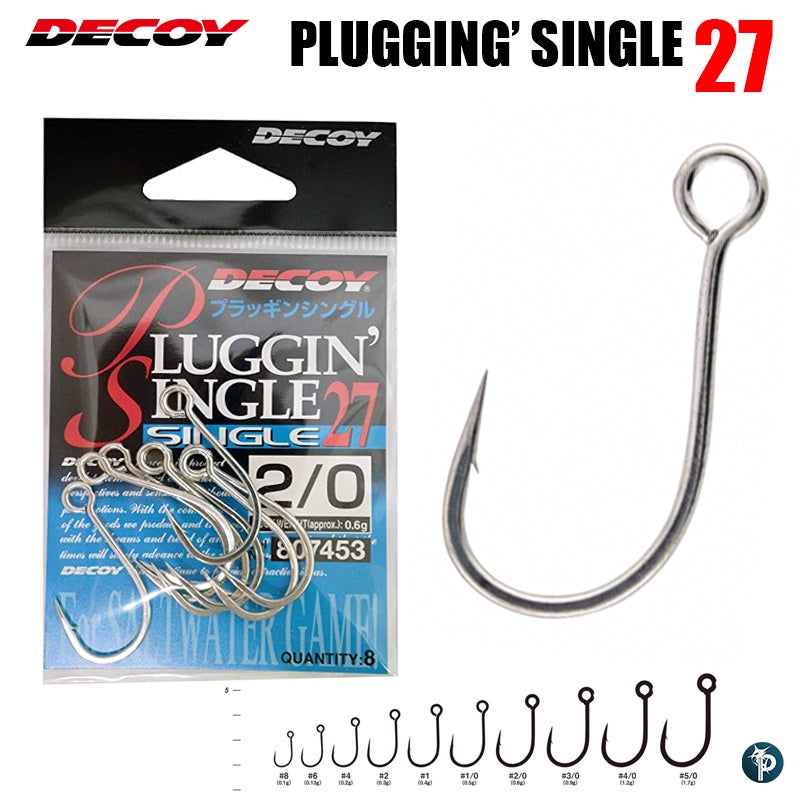 Hameon Simple DECOY Single27 Pluggin Single | BS-FISHING.COM Hameon Simple DECOY Single27 Pluggin Single | BS-FISHING.COM