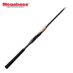 MEGABASS Astelion - MEGABASS Astelion | BS Fishing