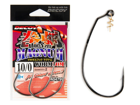 Hameçon Texan DECOY Worm30M Makisasu Hook Magnum - Hameçon Texan DECOY Worm30M Makisasu Hook Magnum | BS Fishing