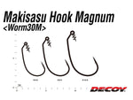 Hameçon Texan DECOY Worm30M Makisasu Hook Magnum - Hameçon Texan DECOY Worm30M Makisasu Hook Magnum | BS Fishing