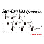 Hameçon Texan DECOY Worm317 ZERO-DAN Heavy - Hameçon Texan DECOY Worm317 ZERO-DAN Heavy | BS Fishing