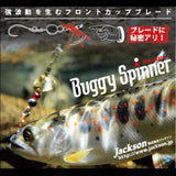 JACKSON Buggy Spinner 3gr
