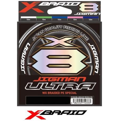 XBraid (YGK) Jigman Ultra X8 200m - XBraid (YGK) Jigman Ultra X8 200m | BS Fishing