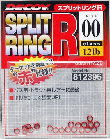 DECOY Split Ring R - 20pc - DECOY Split Ring R - 20pc | BS Fishing