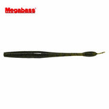 MEGABASS Hiraishin475 (11.5 cm) - 10pc - BS Fishing