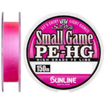Tresse SUNLINE Small Game PE-HG 150m - Tresse SUNLINE Small Game PE-HG 150m | BS Fishing