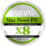 VARIVAS MAX Power PE X8 Lime Green 150m - VARIVAS MAX Power PE X8 Lime Green 150m | BS Fishing