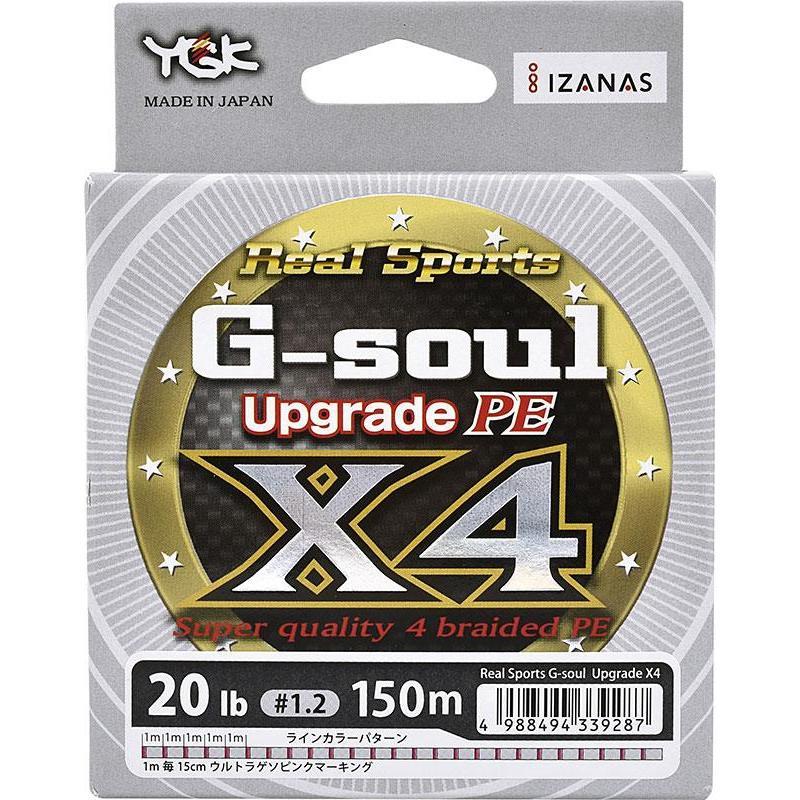 YGK G-Soul X4 Upgrade braid - 200 m – BS-FISHING