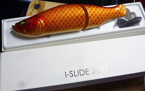 Megabass i slide 262t - Sport & Plein air Megabass i slide 262t - Sport & Plein air