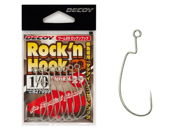 Hameçon Texan CRAZY FISH Wide Range Offset Hook (sachet) – BS-FISHING