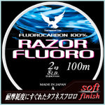 Fluorocarbone YAMATOYO Razor Fluoro 100 m - Fluorocarbone YAMATOYO Razor Fluoro 100 m | BS Fishing