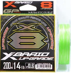 XBraid (YGK) Upgrade X8 200m - XBraid (YGK) Upgrade X8 200m | BS Fishing